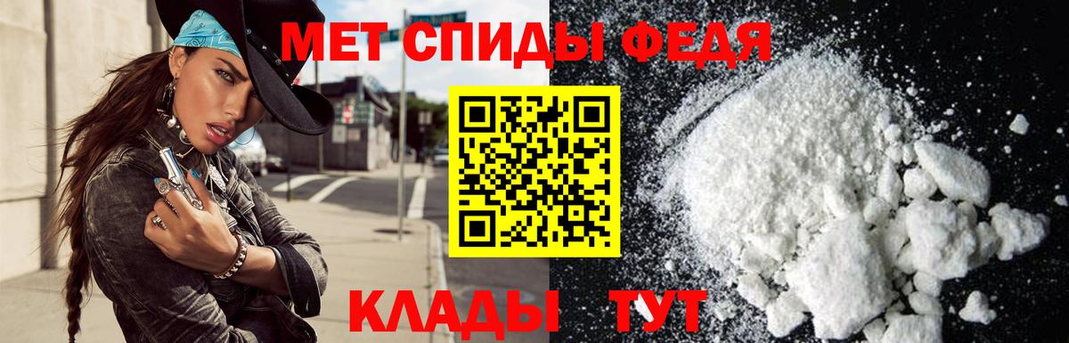 АМФ 98% Сибай