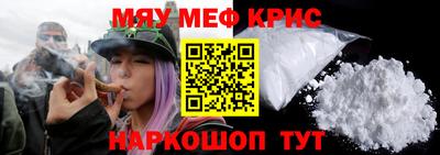 хмурый Кингисепп