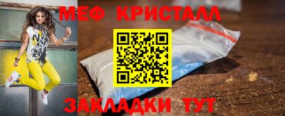 не бодяженный Комсомольск-на-Амуре