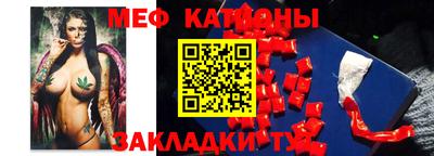 МДПВ Коммунар