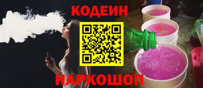 прущая мука Кимры