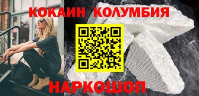не бодяженный Комсомольск-на-Амуре