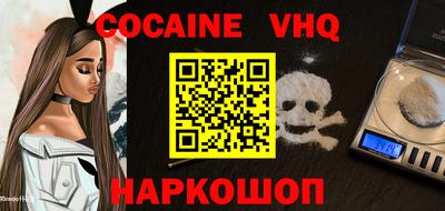 прущая мука Кимры