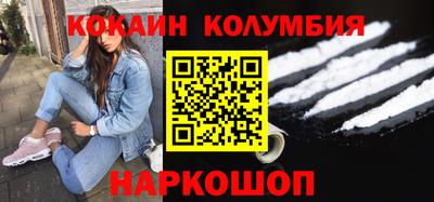 МДПВ Коммунар