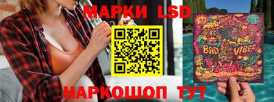 МДПВ Коммунар