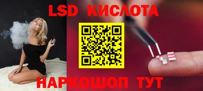 а пвп мука Кинель
