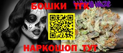 а пвп мука Кинель