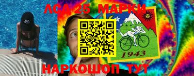 а пвп мука Конаково