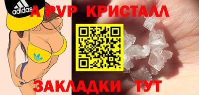 не бодяженный Комсомольск-на-Амуре