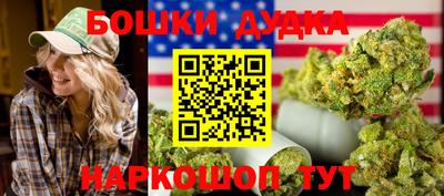прущая мука Кимры