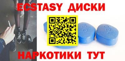 хмурый Кингисепп