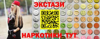 МДПВ Коммунар