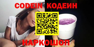 а пвп мука Конаково