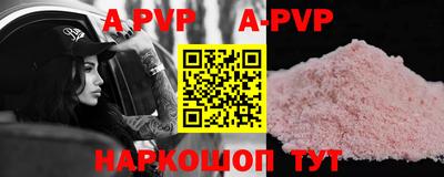 прущая мука Кимры