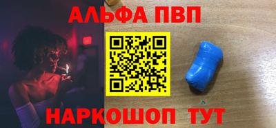 МДПВ Коммунар