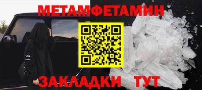 хмурый Кингисепп
