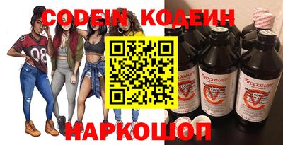 а пвп мука Конаково
