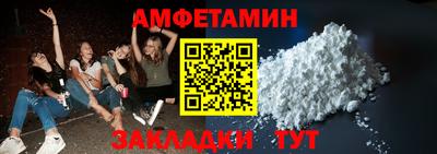 прущая мука Кимры