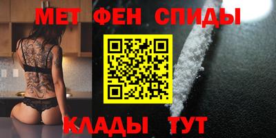прущая мука Кимры