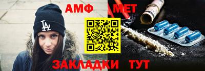 прущая мука Кимры