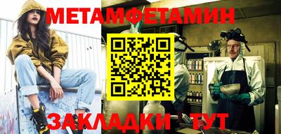 а пвп мука Кинель