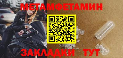 МДПВ Коммунар