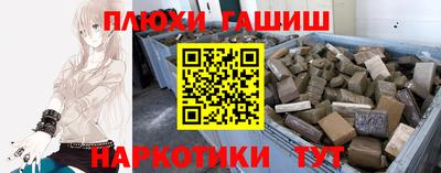 не бодяженный Комсомольск-на-Амуре