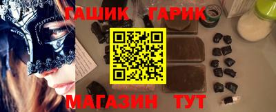 не бодяженный Комсомольск-на-Амуре