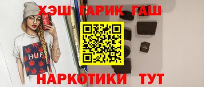 а пвп мука Кинель