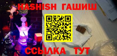 не бодяженный Комсомольск-на-Амуре