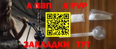 не бодяженный Комсомольск-на-Амуре