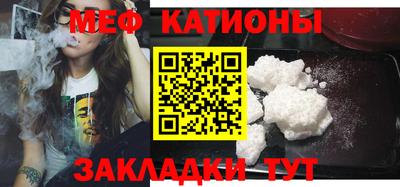 прущая мука Кимры
